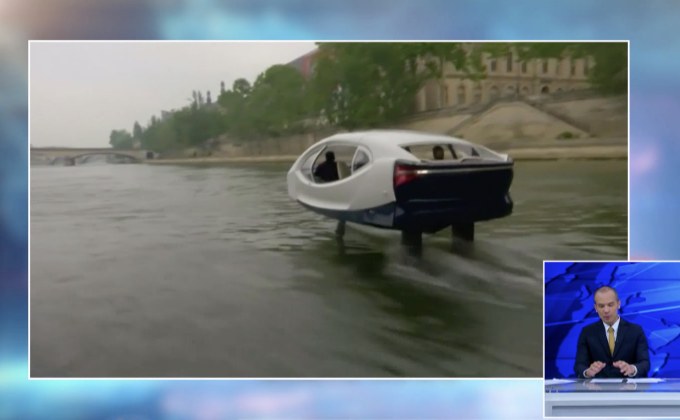 ทดสอบ “แท็กซี่บินได้” ในกรุงปารีส