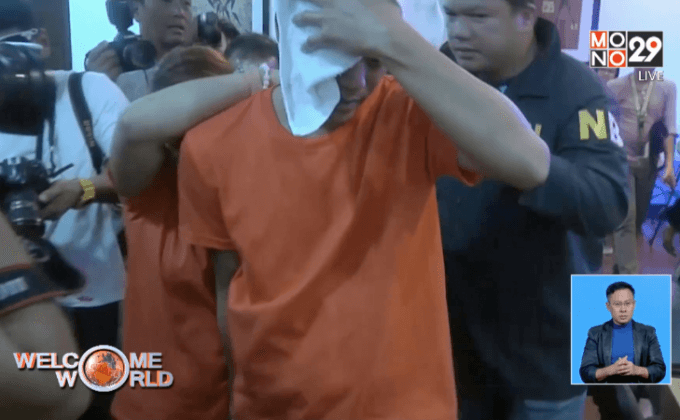 ฟิลิปปินส์รวบผู้ต้องสงสัยทำอนาจารเด็ก