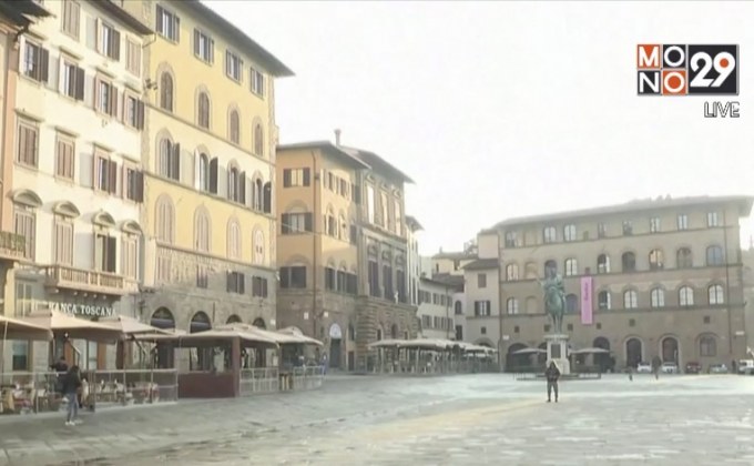 อิตาลีปิดเมือง “ทั้งประเทศ” หลังผู้ติดเชื้อเฉียดหมื่นคน