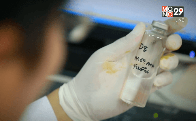 Five minutes Bighero : อาจารย์ปอม ตอนที่ 2/5