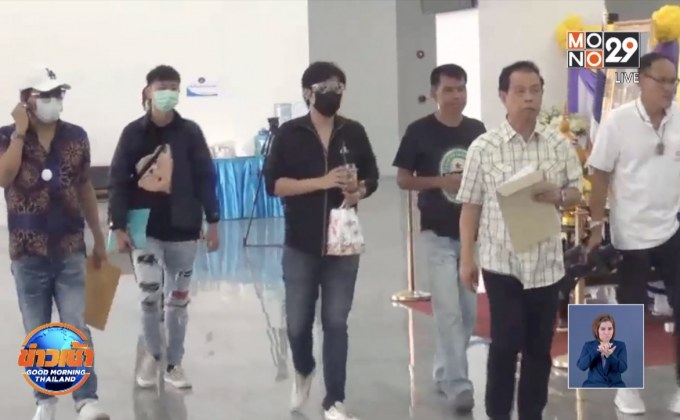 ร้องกองปราบ ถูกหลอกขายโรเล็กซ์