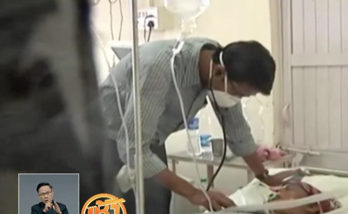 “ไข้หวัดหมู” คร่าชีวิตชาวอินเดีย 632 คน