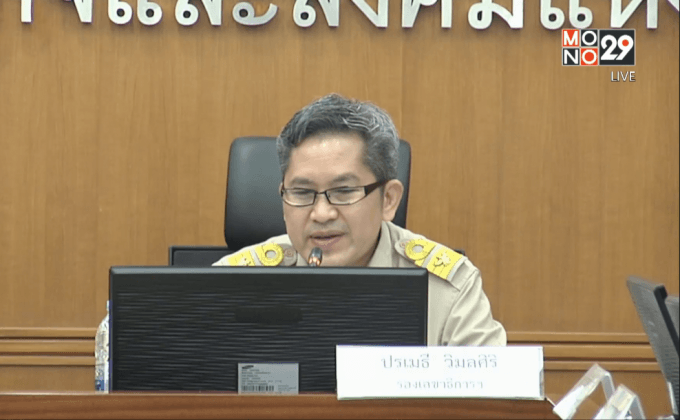 สศช.คาดเหตุร้ายปารีสกระทบความเชื่อมั่นระยะสั้น