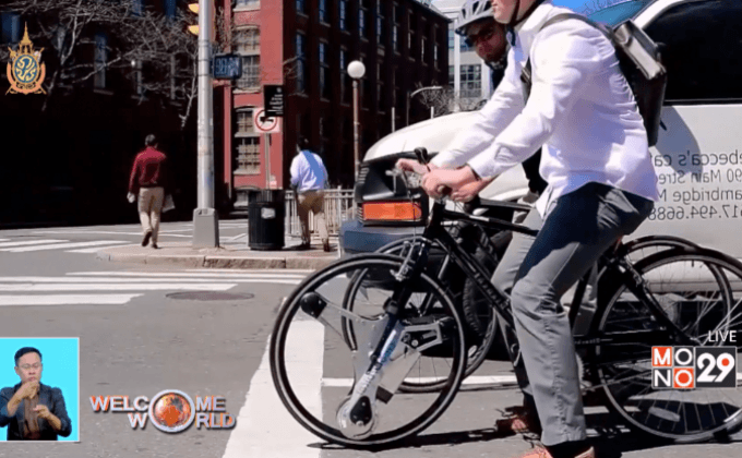 ล้อจักรยานไฟฟ้ารุ่นใหม่ในอังกฤษ