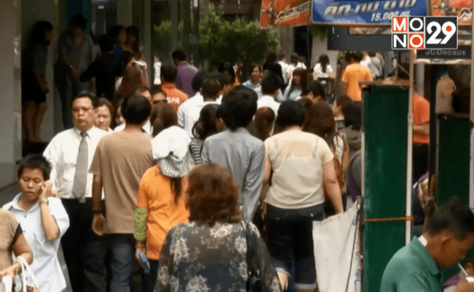 ลุ้น!อาจจ่ายประกันสังคมเพิ่มเดือนละ 1,000บาท