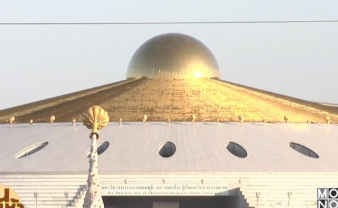 ตำรวจเตรียมกำลังพันนาย ล้อมจับ “ธัมมชโย”