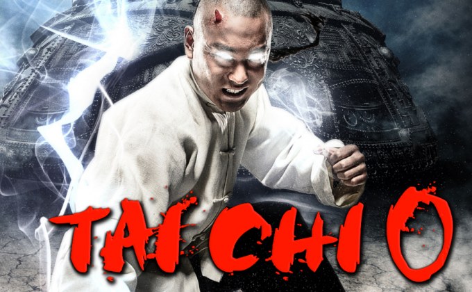 Tai Chi O ไทเก๊ก หมัดเล็กเหล็กตัน