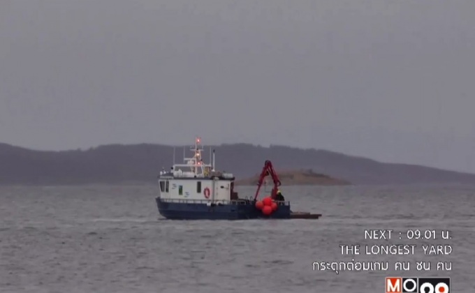 เรือท่องเที่ยวประสบอุบัติเหตุในนอร์เวย์