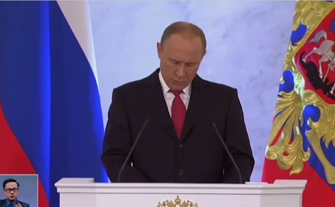 ปธน.รัสเซียแถลงต่อรัฐสภา