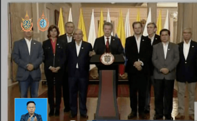 ผลประชามติโคลอมเบียไม่ยอมรับข้อตกลงกับ FARC