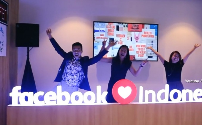 “เฟซบุ๊ก” เปิด สนง.ถาวร ที่อินโดนีเซีย