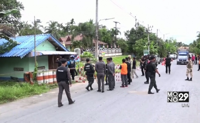 คนร้ายถล่มยิ่งป้อมรักษาความปลอดภัย จ.ยะลา