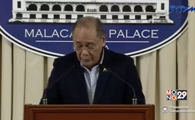 ปธน.ฟิลิปปินส์ขอยืดเวลากฎอัยการศึก