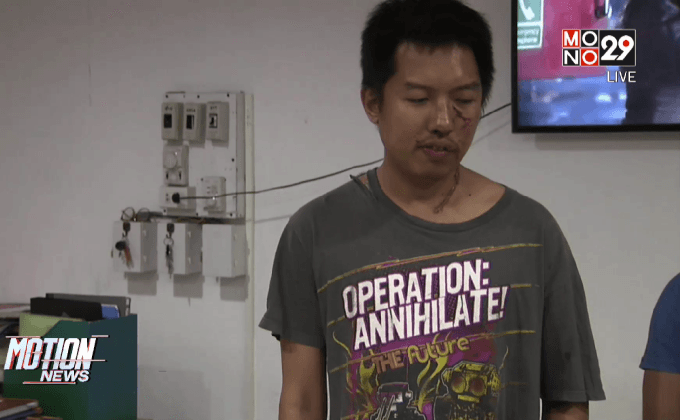 นักข่าวถูกทำร้ายหลังแจ้งตำรวจตรวจร้านเปิดเกินเวลา