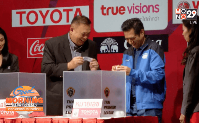 ฮือฮารีแมตช์ “ฟิวรี่-คริทช์โก้” ลุ้นต่อยบนเรือยอชท์