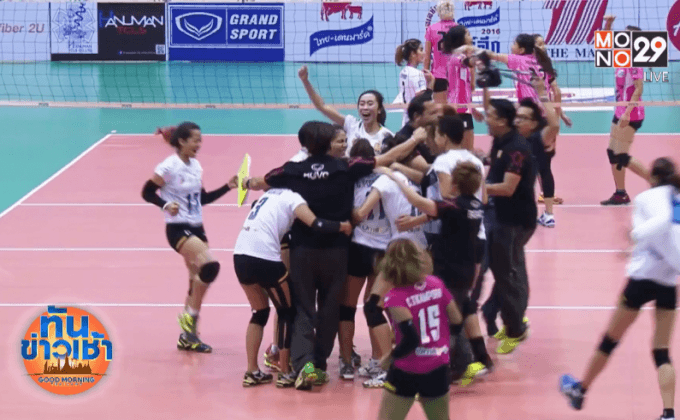 ถือเคล็ดลูกยางสาวตั้ง “ปลื้มจิตร์” เป็นกัปตัน