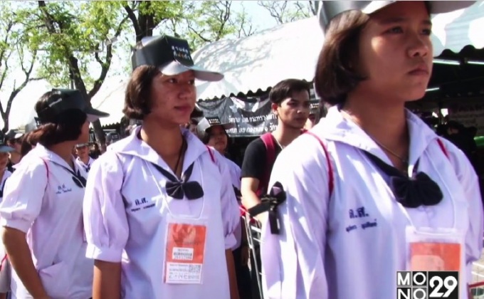 บรรยากาศ สักการะพระบรมศพฯ