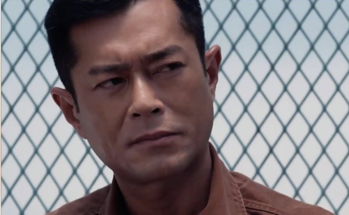 ภาพยนตร์ “P Storm คนคมโค่นพายุ 4” พร้อมให้รับชมทางออนไลน์แล้วที่ MONOMAX