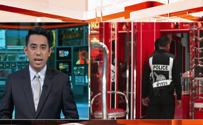 คนร้ายก่อเหตุขโมยทองคำ  50 บาท