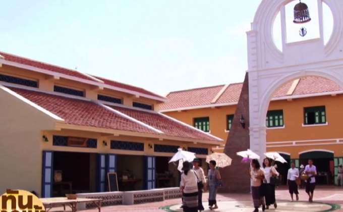 เมืองมัลลิกา ร.ศ.124 แหล่งท่องเที่ยวมีชีวิต สร้างอาชีพ