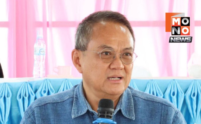 ครม. มีมติถอนชื่อ “ธนพร ศรียากูล” พ้นรายชื่อนักเรียน วปอ. ปี 69