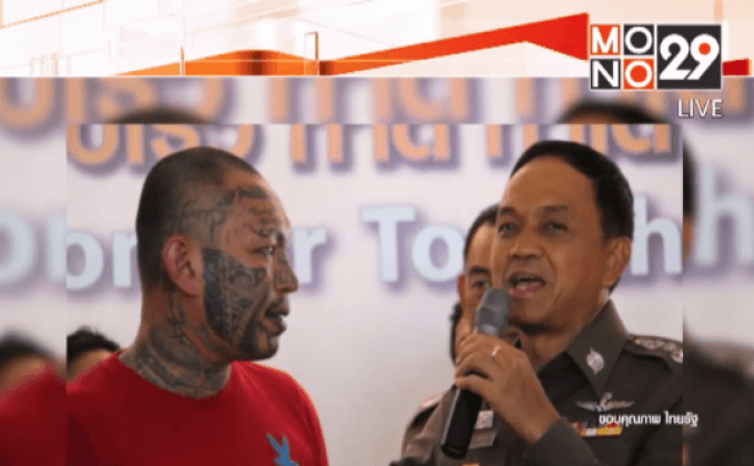 จับกุม “เก่ง ลายพราง” คดีค้างเก่ายาเสพติด