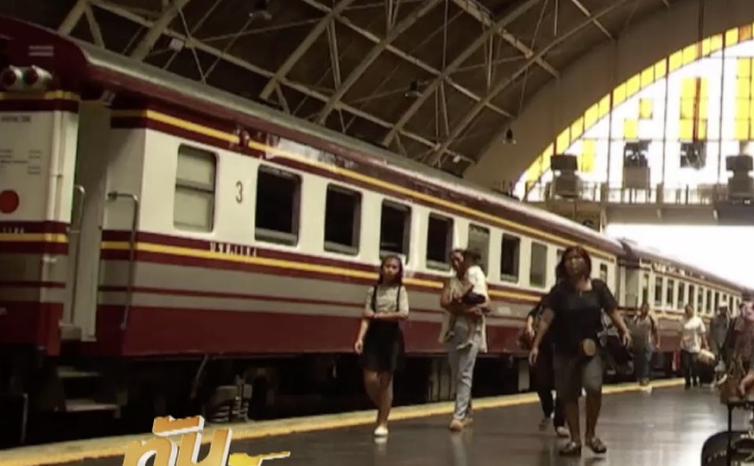 สั่งเพิ่มขบวนรถไฟ-บขส.รองรับ ปชช.ร่วมพระราชพิธีฯ