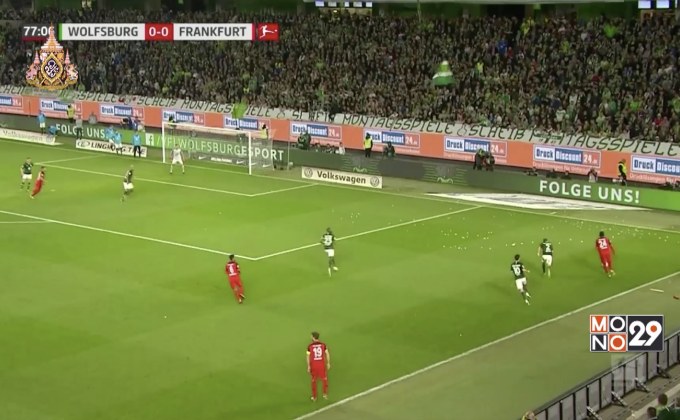 อินทรีแดงดำโดนหมาป่าตีเสมอ 1-1 นาทีสุดท้าย