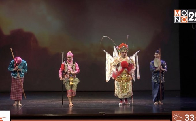 ศาลาเฉลิมกรุง ฉลอง 85 ปี จัดการแสดง “ราชาธิราช”