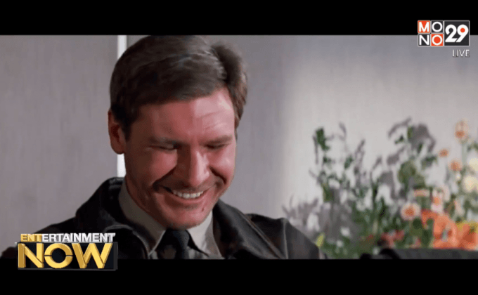 “สปีลเบิร์ก” ย้ำชัด ไม่มีใครเป็น อินเดียน่า โจนส์ นอกจาก “แฮร์ริสัน ฟอร์ด”!