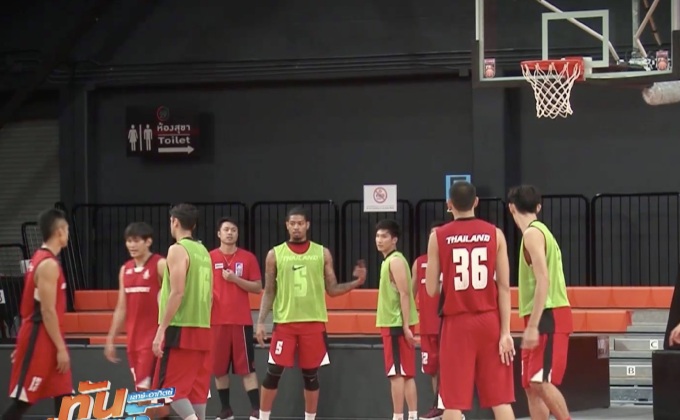 เจาะขุมพลังบาสฯไทย ก่อนลุยซีเกมส์ 2017