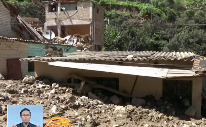 โคลนถล่มทับหมู่บ้านในเปรู