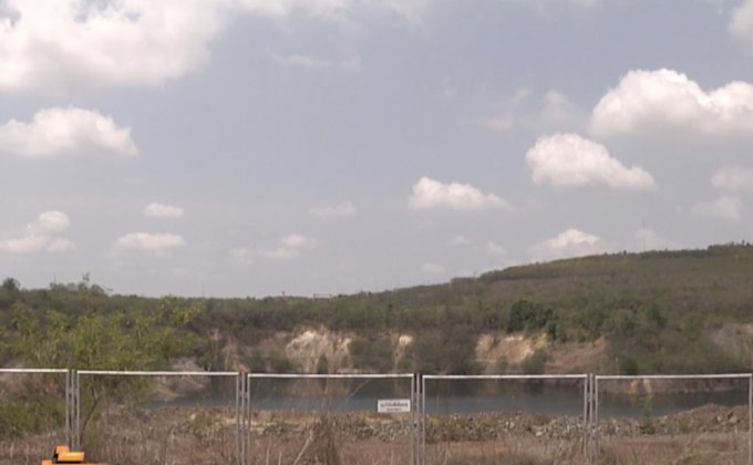 เลื่อนไต่สวนคดีเหมืองทองอัครา