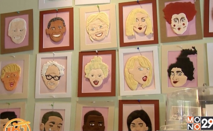 คุกกี้ใบหน้าคนดัง