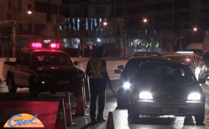 การจราจรเทศกาลปีใหม่