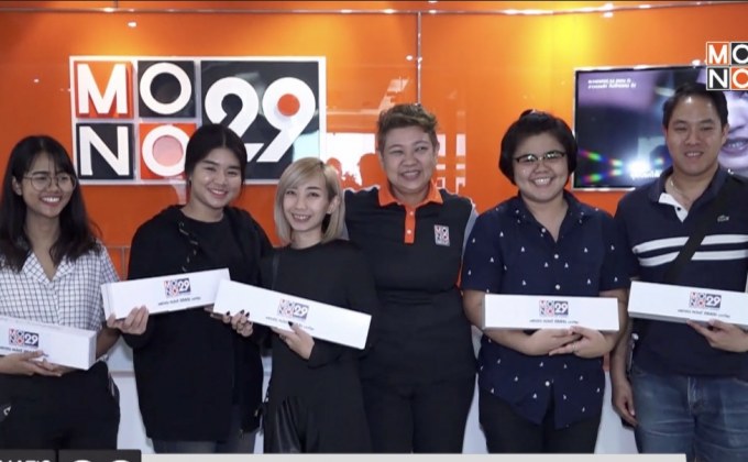 MONO29 มอบรางวัลแก่ผู้โชคดี ในกิจกรรม “เซลฟี่ภาพหน้าจอกับ Harry Potter”