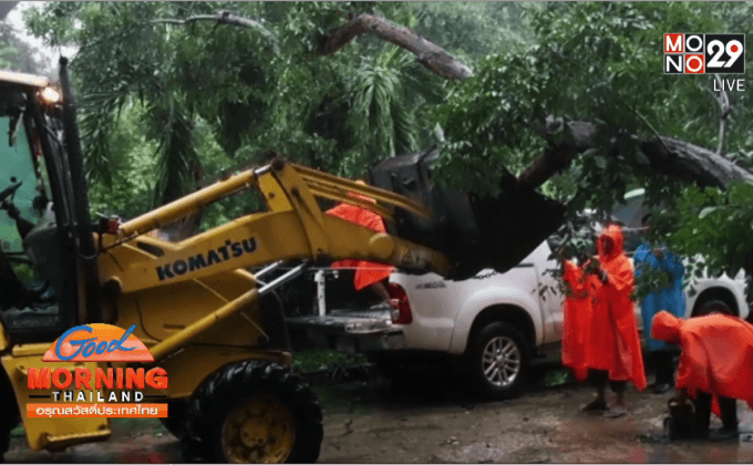 ศรีสะเกษเผชิญอิทธิพลพายุหว่ามก๋อ