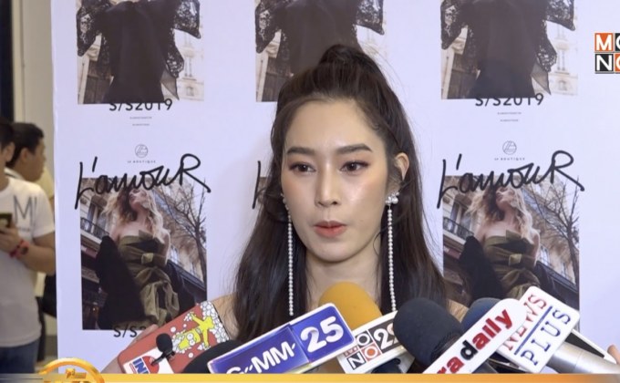 “ฐิสา” ไม่รู้มีเพจแอนตี้ “ปั้นจั่น” แจงขอใช้เวลาศึกษาอีกฝ่าย