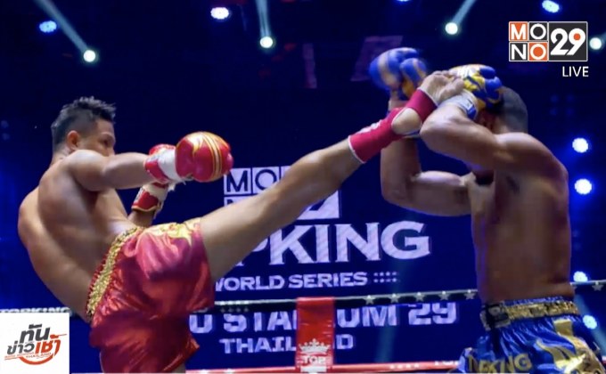 เผยโฉมนักมวยรอบทัวร์นาเมนต์ ท็อปคิงส์ TK22 สมุย