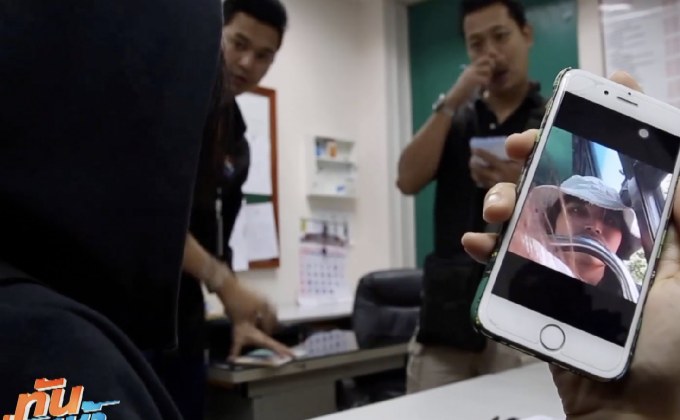 แจ้งจับโรคจิตลวนลามบนรถเมล์สาย 8