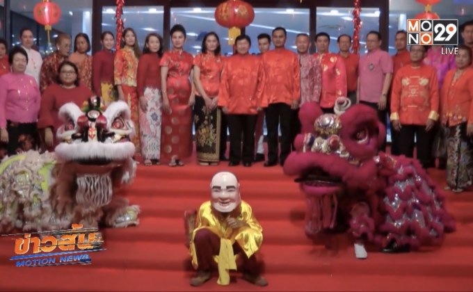 ตรัง และภูเก็ต เตรียมจัดงานตรุษจีนยิ่งใหญ่