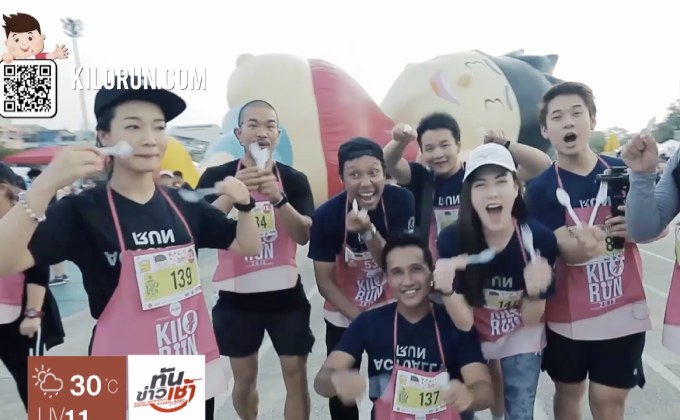 นับถอยหลังเตรียมตะลุย กิโลรัน โอซาก้า 2018