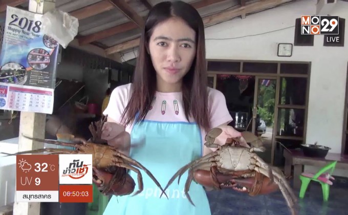 เมนูขายดี ปูไข่ดองสูตรน้ำปลากวน