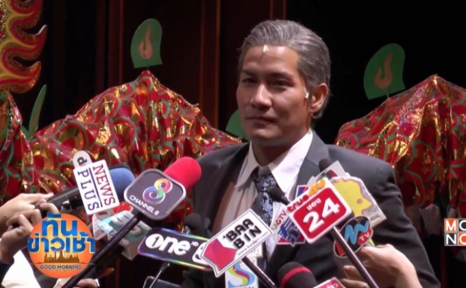 “แบงค์ ปรีติ” ยอมรับเหงา แต่เริ่มชินกับชีวิตโสด