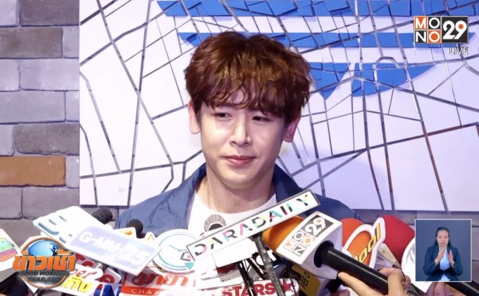“นิชคุณ” เศร้าเพื่อนร่วมวงการทยอยจากไป รับเกาหลีกดดันสูง 