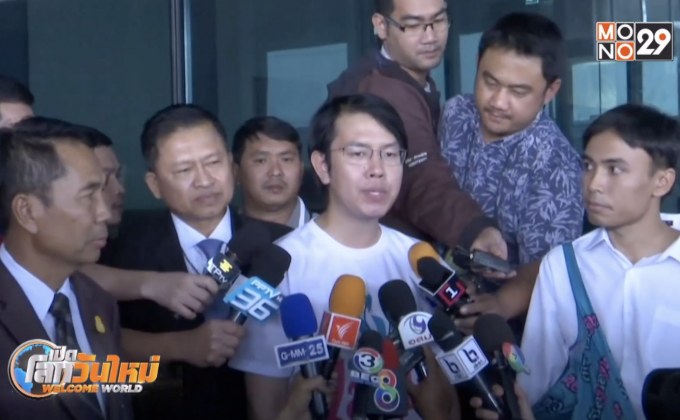 แกนนำจัด “วิ่งไล่ลุง” ยื่นหนังสือเชิญ 7 พรรคร่วมฝ่ายค้าน