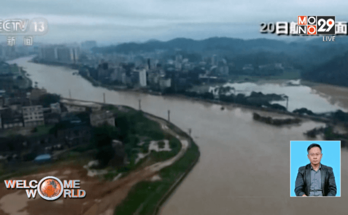 พายุฝนในกวางตุ้งของจีนตาย 8 คน