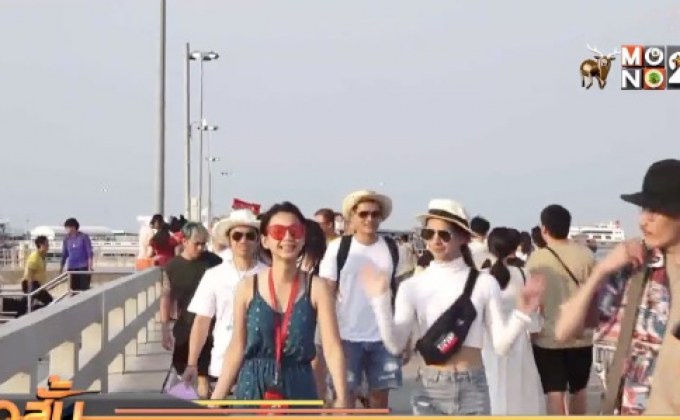 ททท.คาดหยุดยาวปีใหม่ เงินสะพัด 2 หมื่นล้าน