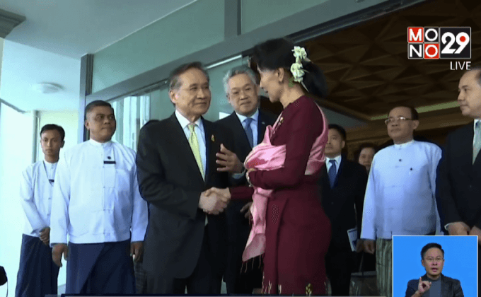 รมว.ต่างประเทศไทยหารือ ปธน.เมียนมา-ซูจี