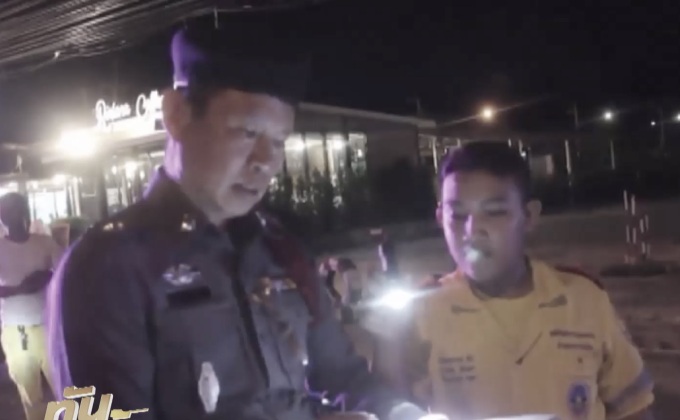 กู้ภัยรุ่นจิ๋วจิตอาสา ทำดีถวายพระราชกุศล